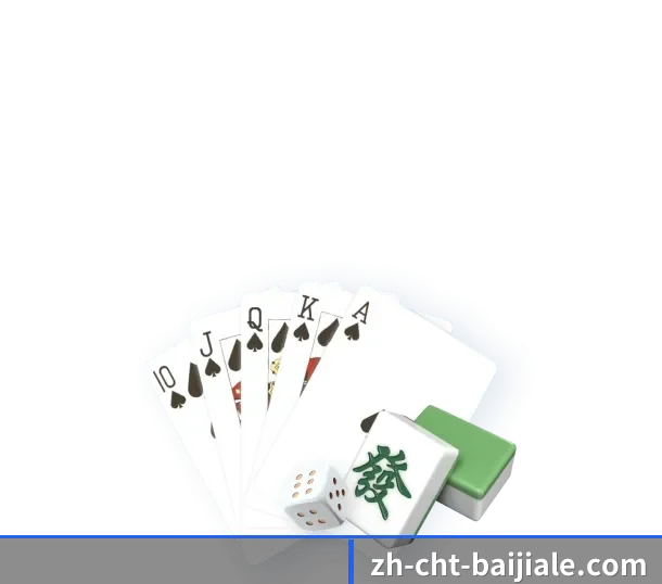 专业赛事数据服务，为您而来